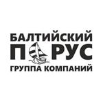 Балтийский парус